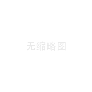2018，共創(chuàng)輝煌